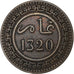 Maroc, 'Abd al-Aziz, 10 Mazunas, 1902/AH1320, Birmingham, Bronze, TTB