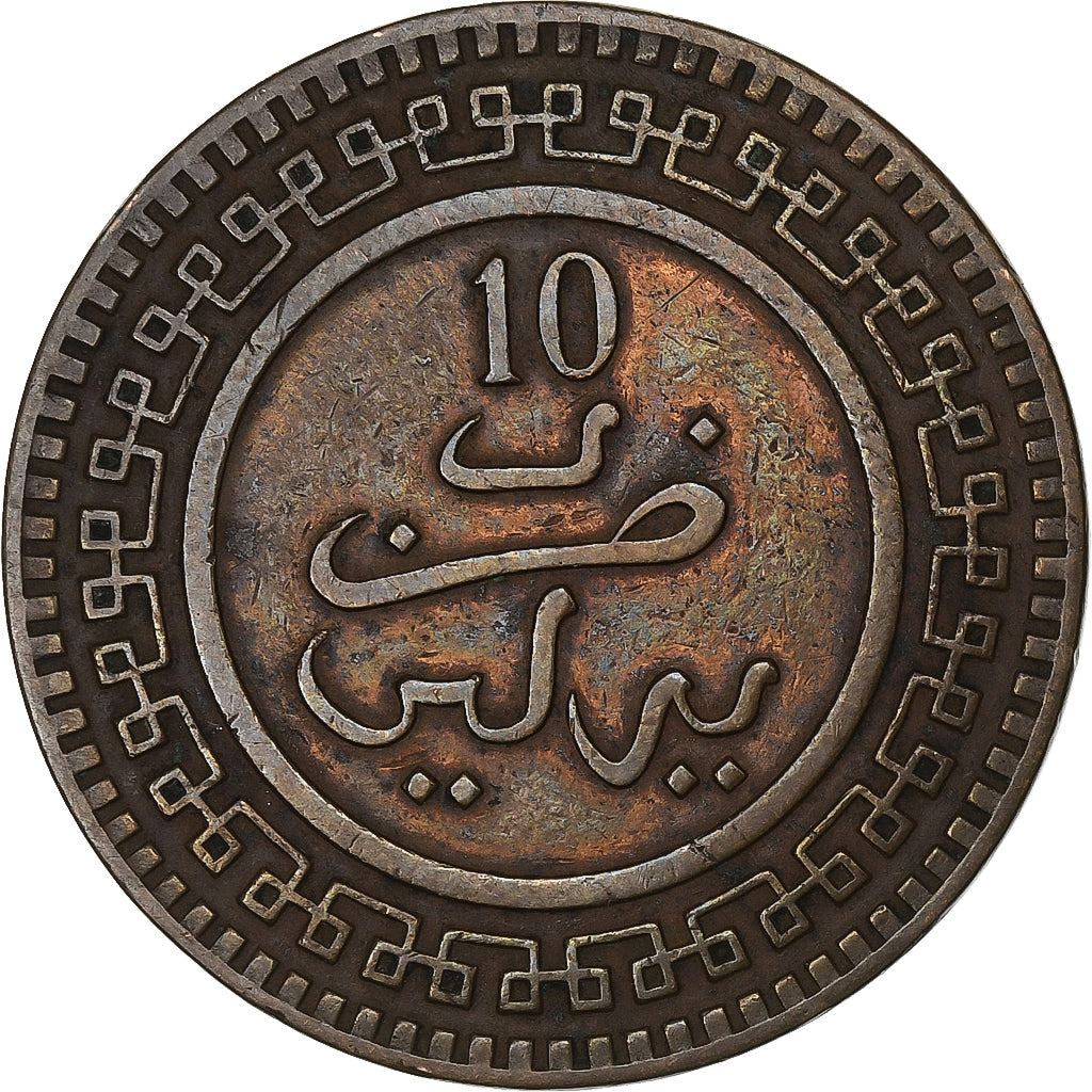 Maroc, 'Abd al-Aziz, 10 Mazunas, 1902/AH1320, Birmingham, Bronze, TTB