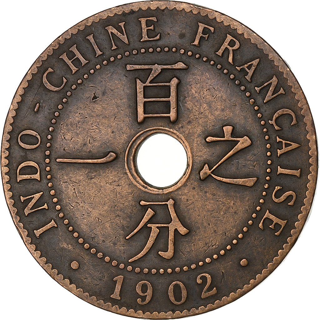French Indo-China, Cent, 1902, Paris, Bronze, EF(40-45), Lecompte:58, KM:8