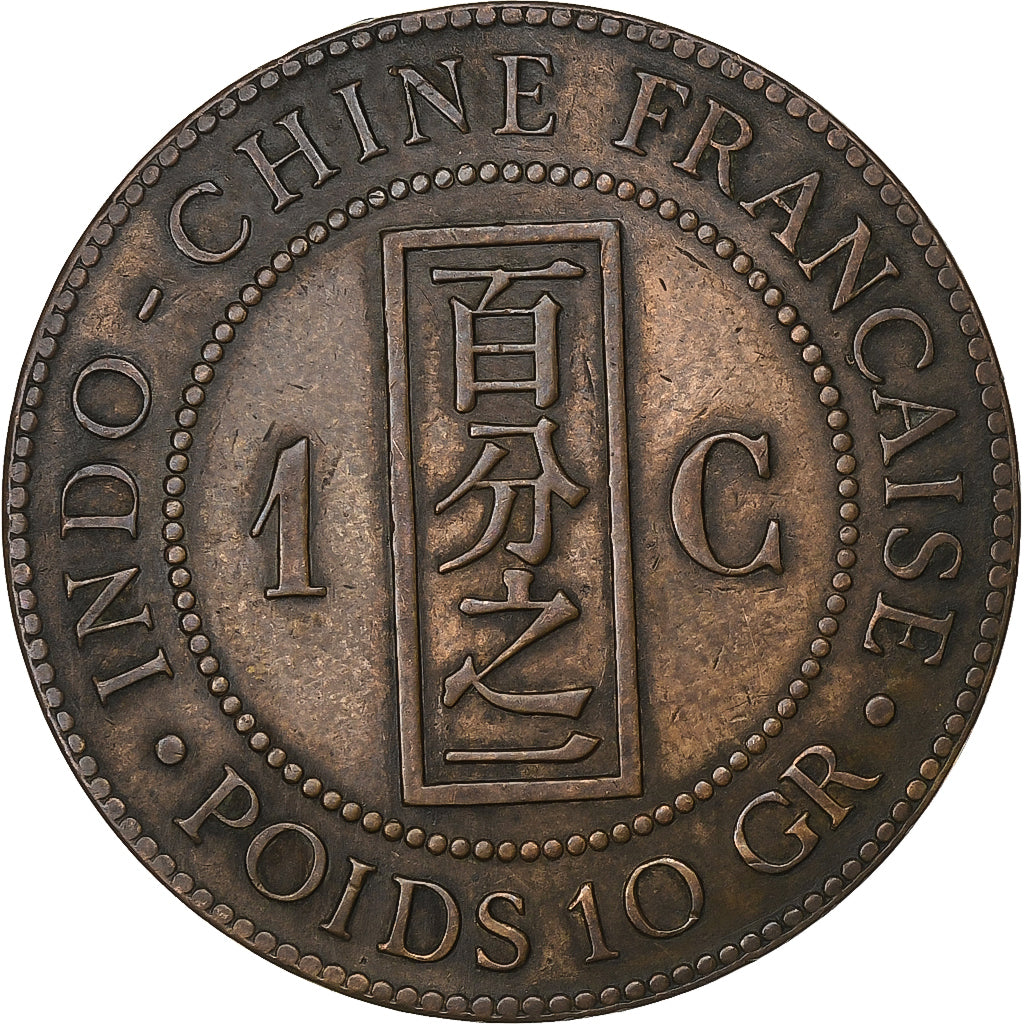 Indocia Francese, Cent, 1888, Paris, Bronzo, BB, Lecompte:40, KM:1