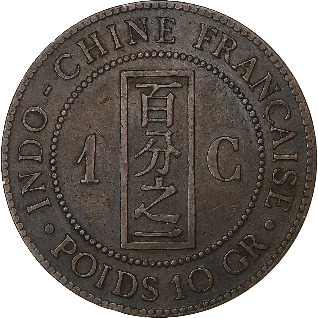 Indochina Francesa, Cent, 1886, Paris, Bronze, VF(30-35), Lecompte:38, KM:1