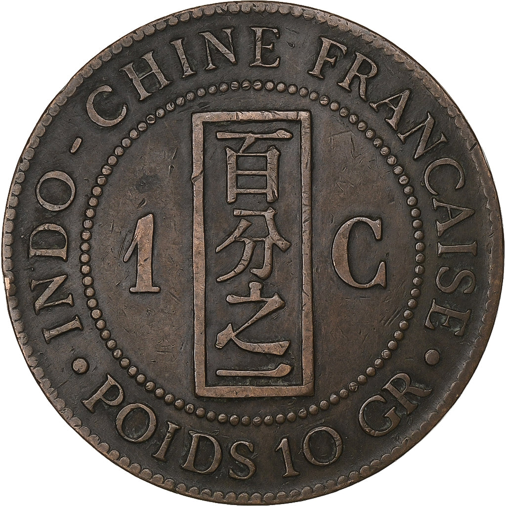 Indochina Francesa, Cent, 1887, Paris, Bronce, MBC, Lecompte:39, KM:1