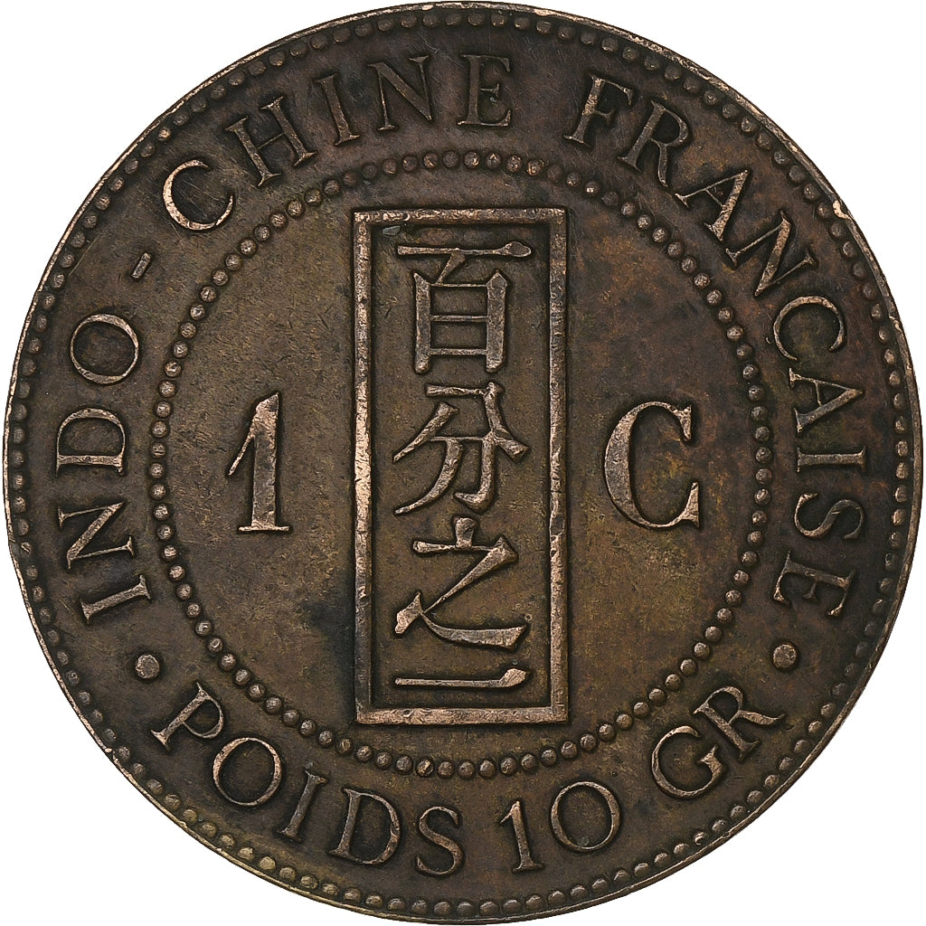 Indocia Francese, Cent, 1892, Paris, Bronzo, BB, Lecompte:43, KM:1