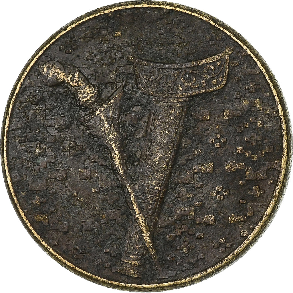 Malásia, Ringgit, 1992, Alumínio-Bronze, EF(40-45), KM:54