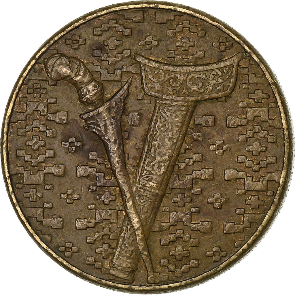 Malaysia, Ringgit, 1990, Aluminum-Bronze, EF(40-45), KM:54