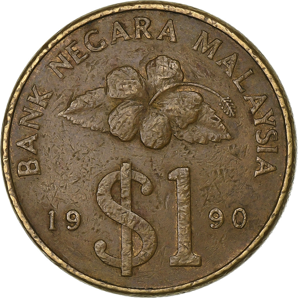 Malaysia, Ringgit, 1990, Aluminum-Bronze, EF(40-45), KM:54