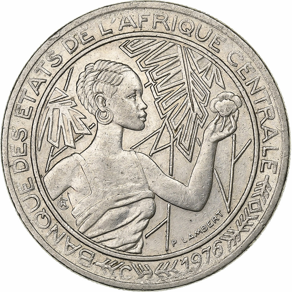 Central African States, 500 Francs, 1976, Paris, Nickel, EF(40-45), KM:12