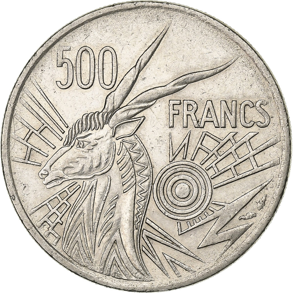 Central African States, 500 Francs, 1976, Paris, Nickel, EF(40-45), KM:12