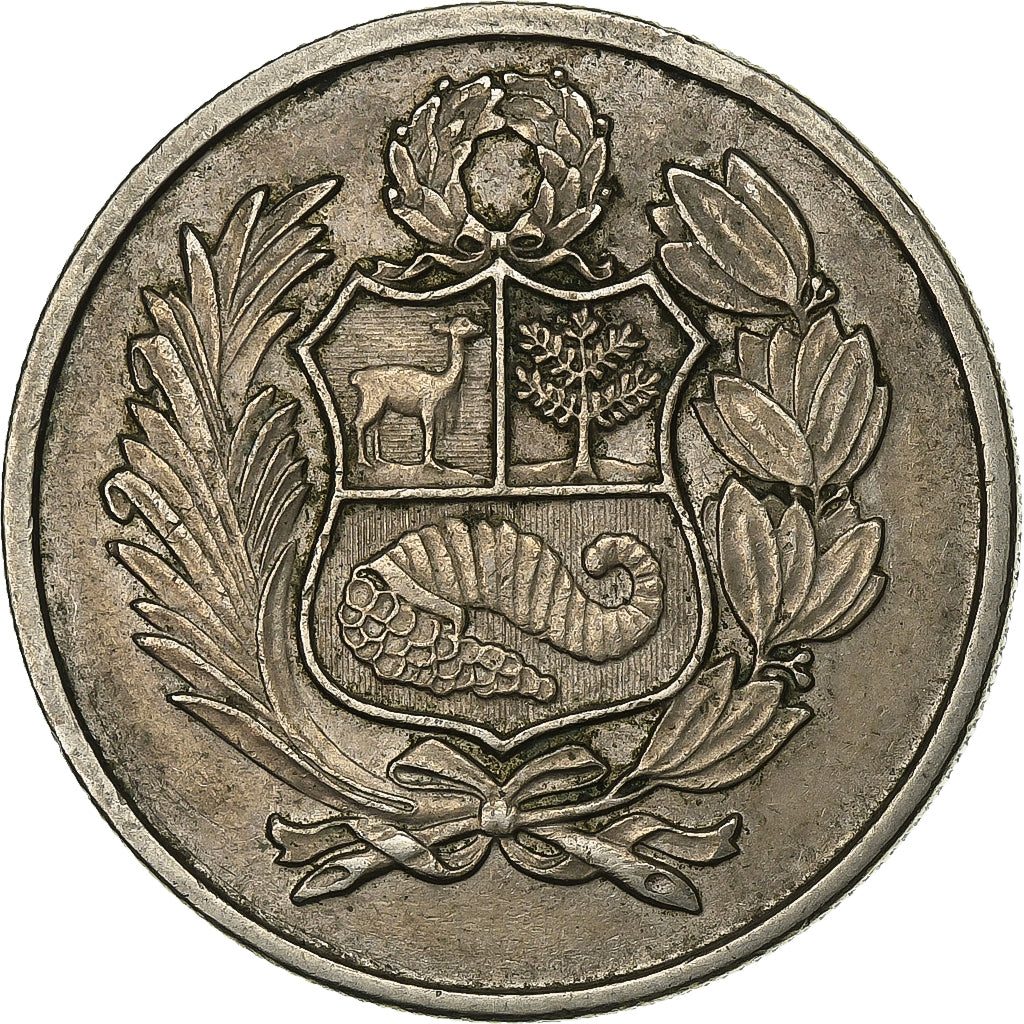 Peru, 100 Soles, 1982, Lima, Copper-nickel, EF(40-45), KM:283