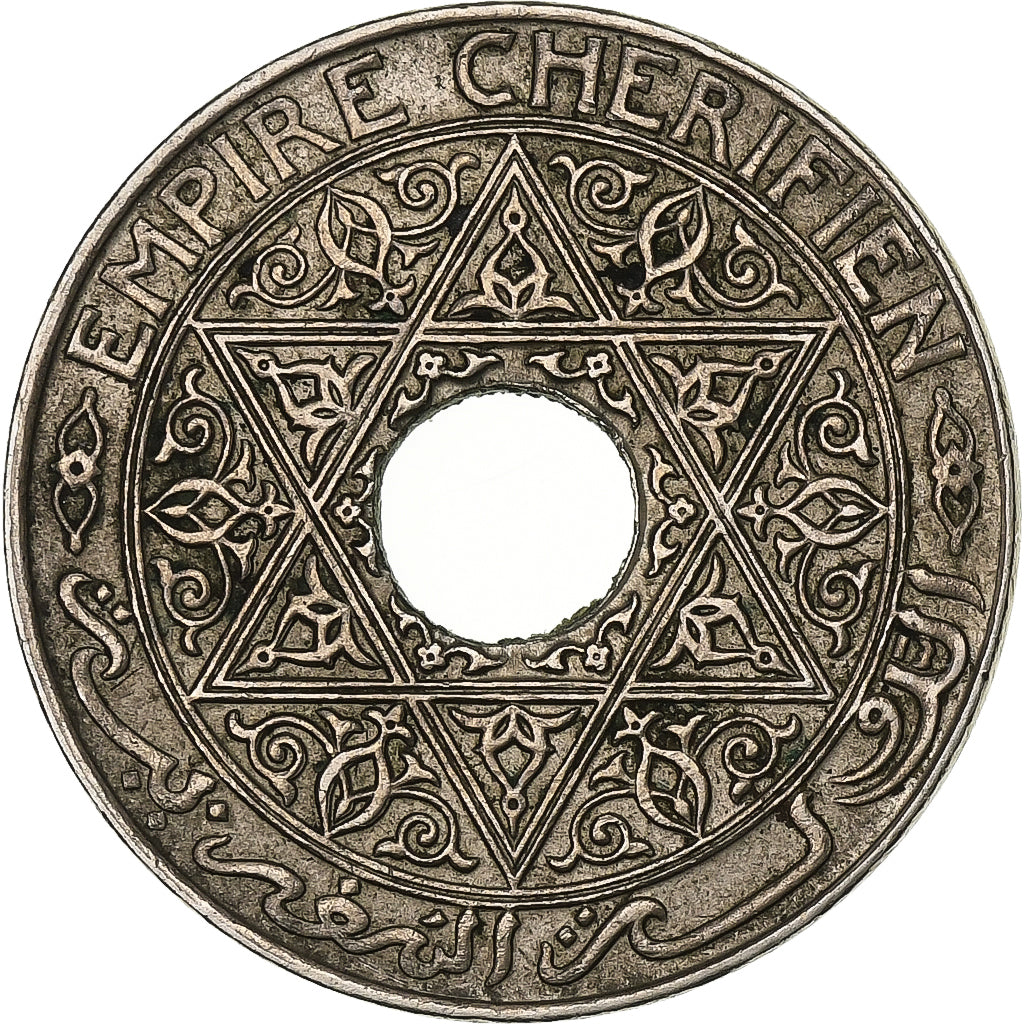 Morocco, Yusuf, 25 Centimes, 1921 (AH 1340), bi-Bariz, Copper-nickel, EF(40-45)