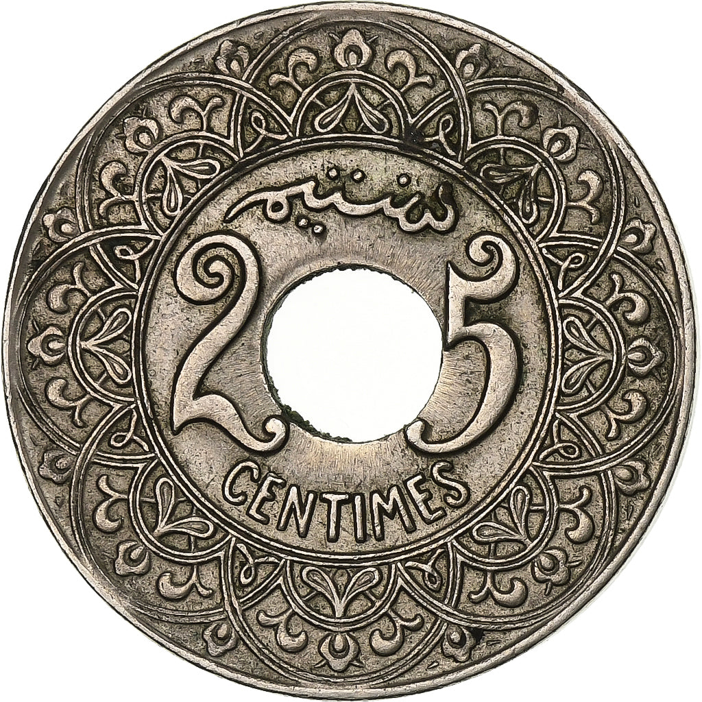 Marocco, Yusuf, 25 Centimes, 1921 (AH 1340), bi-Bariz, Rame-nichel, BB, KM:34.1