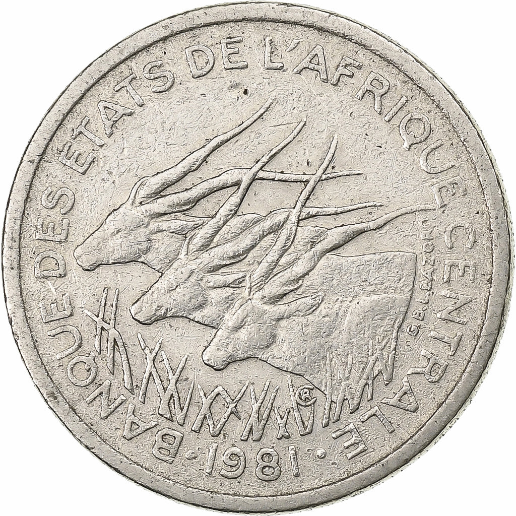Central African States, 50 Francs, 1981, Paris, Nickel, EF(40-45), KM:11