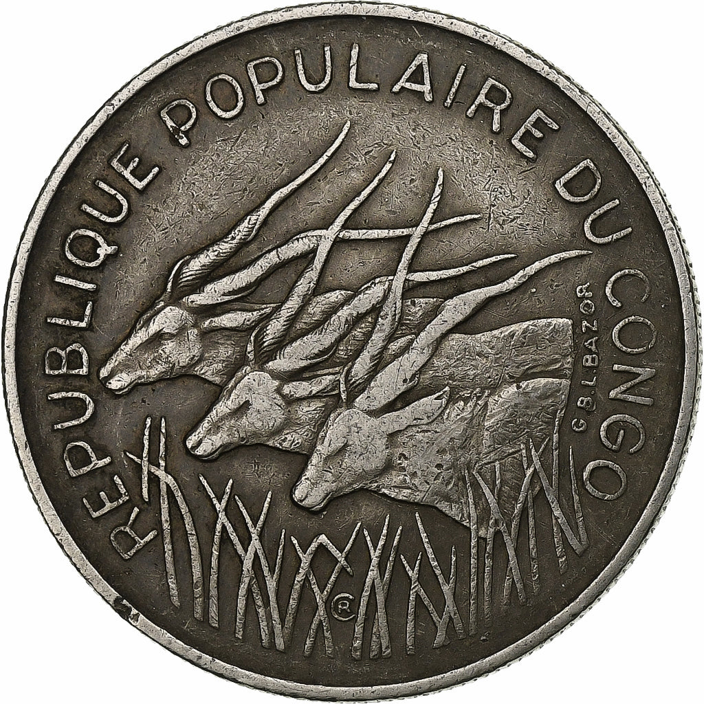 Congo Republic, 100 Francs, 1971, Paris, Nickel, EF(40-45), KM:1