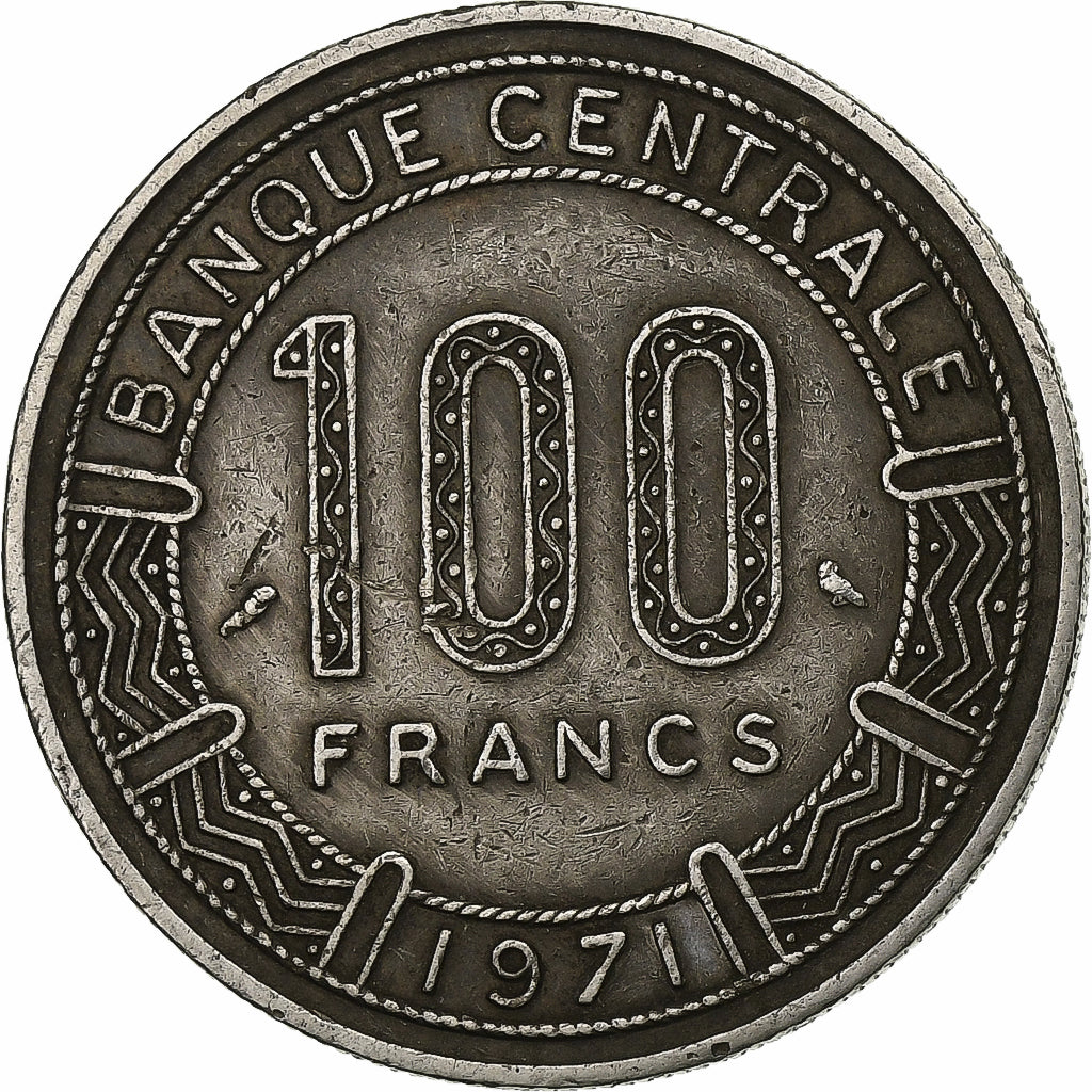 Congo Republic, 100 Francs, 1971, Paris, Nickel, EF(40-45), KM:1