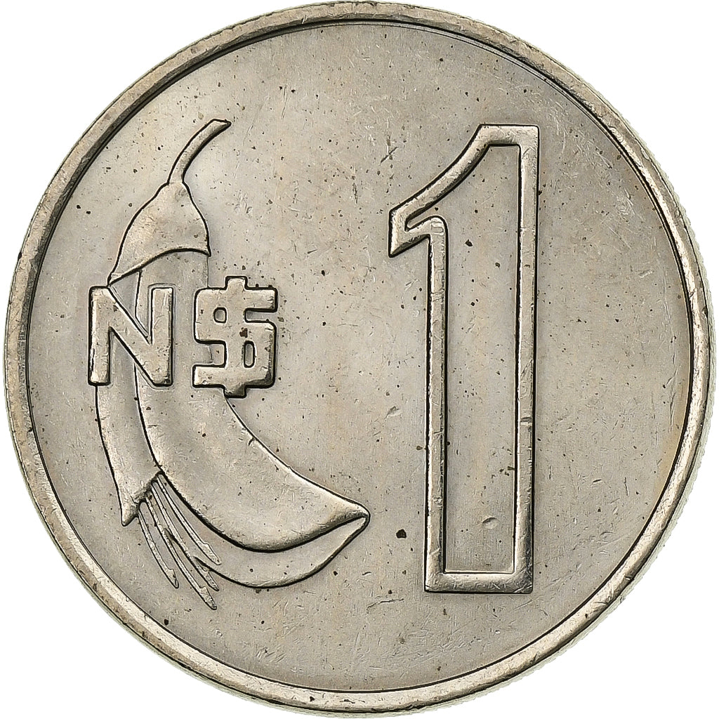 Uruguay, Nuevo Peso, 1980, Santiago, Rame-nichel, SPL-, KM:74