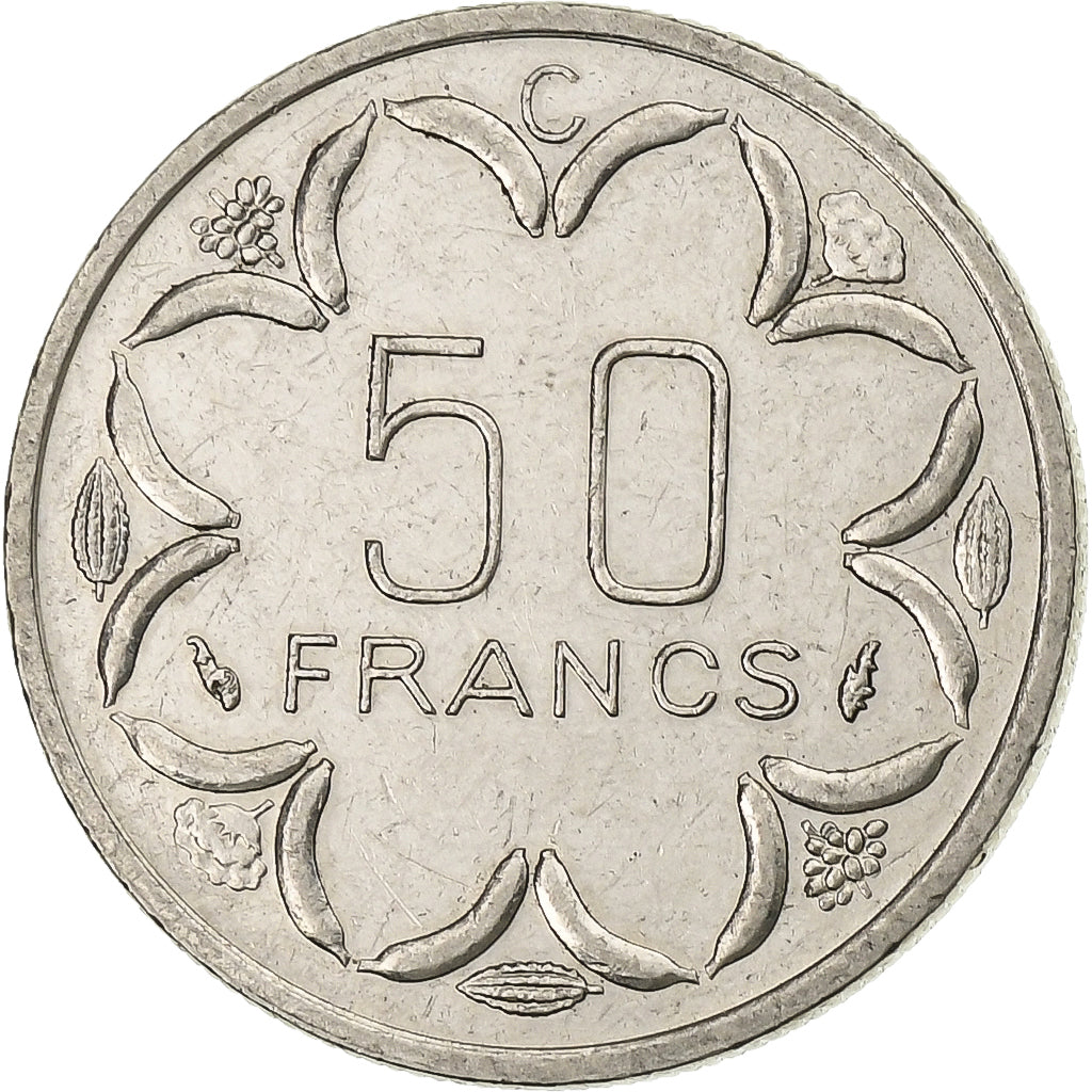 Central African States, 50 Francs, 1986, Paris, Nickel, AU(55-58), KM:11