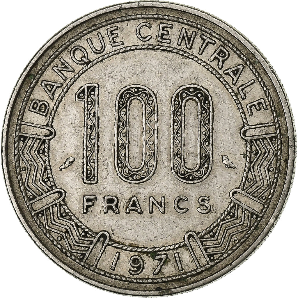 Central African Republic, 100 Francs, 1971, Nickel, EF(40-45), KM:6