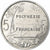 French Polynesia, 5 Francs, 1991, Paris, Aluminum, AU(50-53), Lecompte:60, KM:12