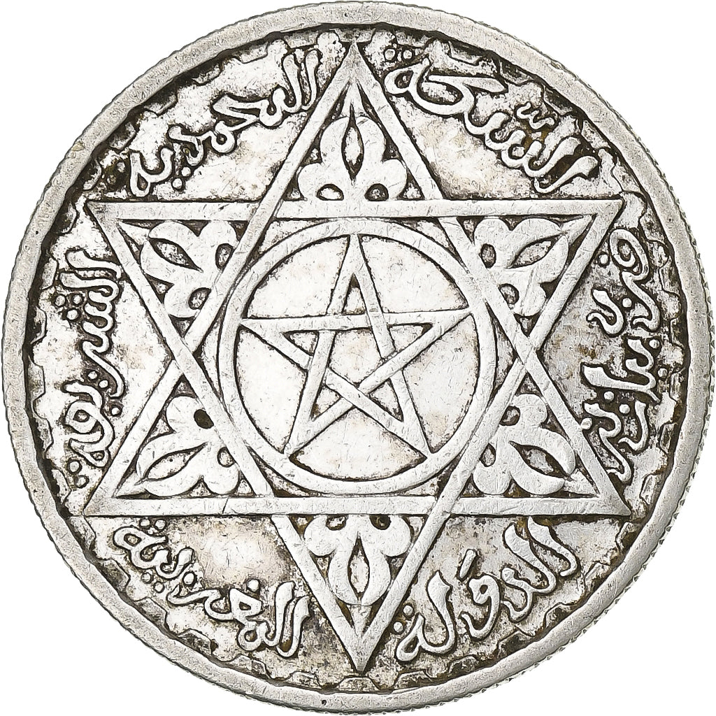 Maroc, Mohammed V, 100 Francs, AH 1372/1953, Paris, Argent, TTB, Lecompte:288