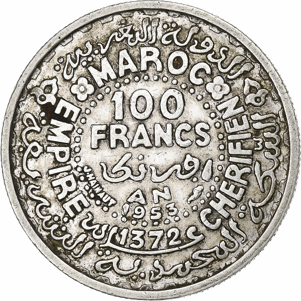 Maroc, Mohammed V, 100 Francs, AH 1372/1953, Paris, Argent, TTB, Lecompte:288