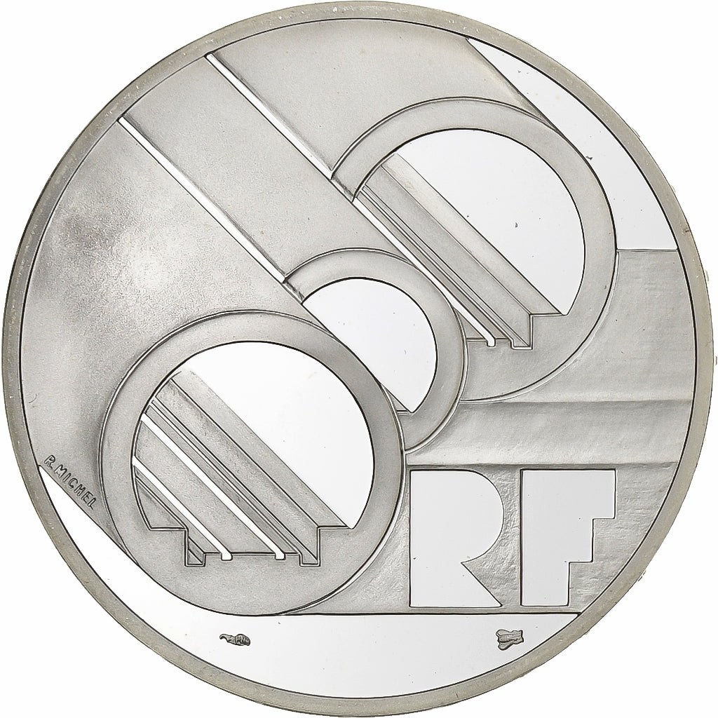 France, 100 Francs-15 Ecus, Tunnel sous La Manche, 1994, Paris, Silver