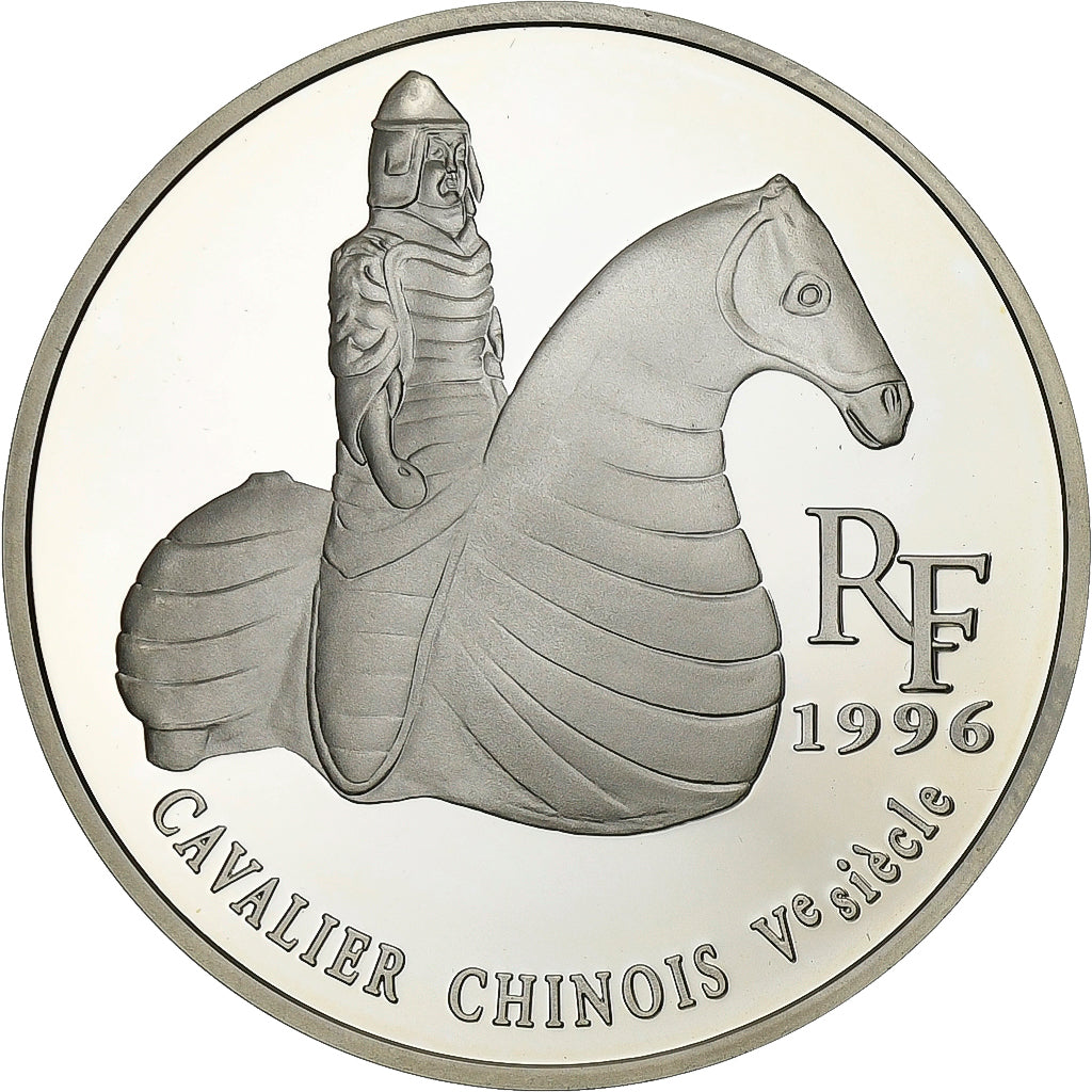 Frankreich, 10 Francs-1.5 Euro, Trésors des Musées d'Europe, 1996, Paris