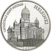 Francja, 100 Francs-15 Euro, Cathédrale Saint Nicolas HELSINKI, 1997, Paris