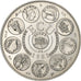 France, Ecu, 1981, Silver, Europa, MS(63)