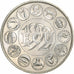 France, Ecu, 1992, Silver, Europa, MS(63)