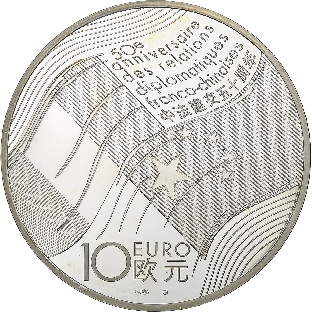 Frankreich, 10 Euro, 50e Anniversaire des relations diplomatiques