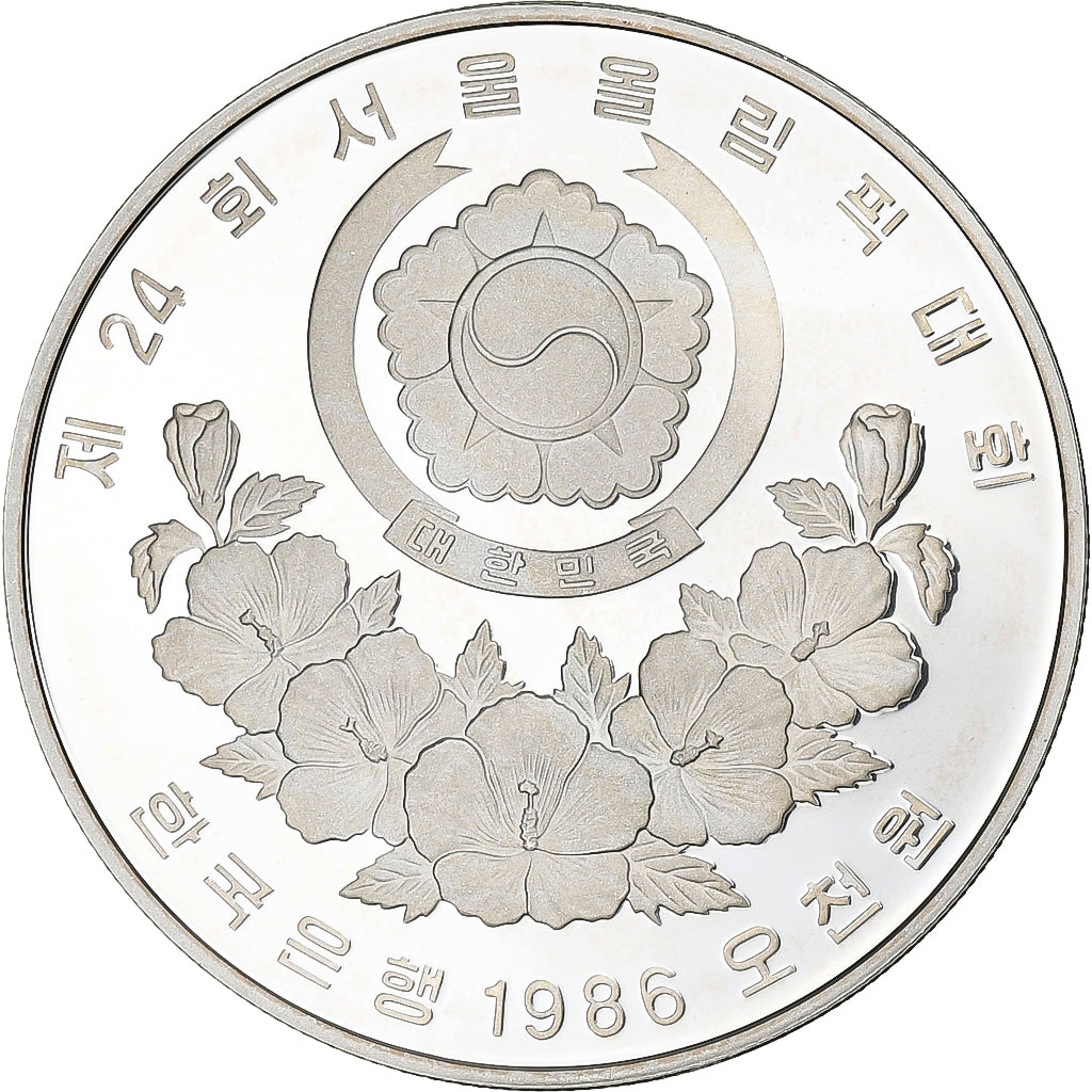 Corée du Sud, 5000 Won, XXIV OLYMPIAD SEOUL 1988, 1986, Seoul, Argent, SPL