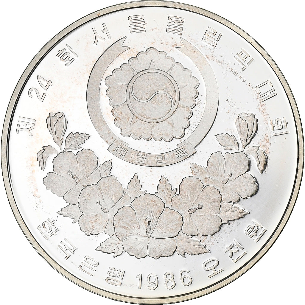 South Korea, 5000 Won, XXIV OLYMPIAD SEOUL 1988, 1986, Seoul, Silver, MS(63)