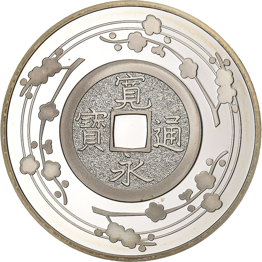 França, 1-1/2 Euro, Relations diplomatiques France-Japon (1858-2008), 2008