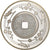 França, 1-1/2 Euro, Relations diplomatiques France-Japon (1858-2008), 2008
