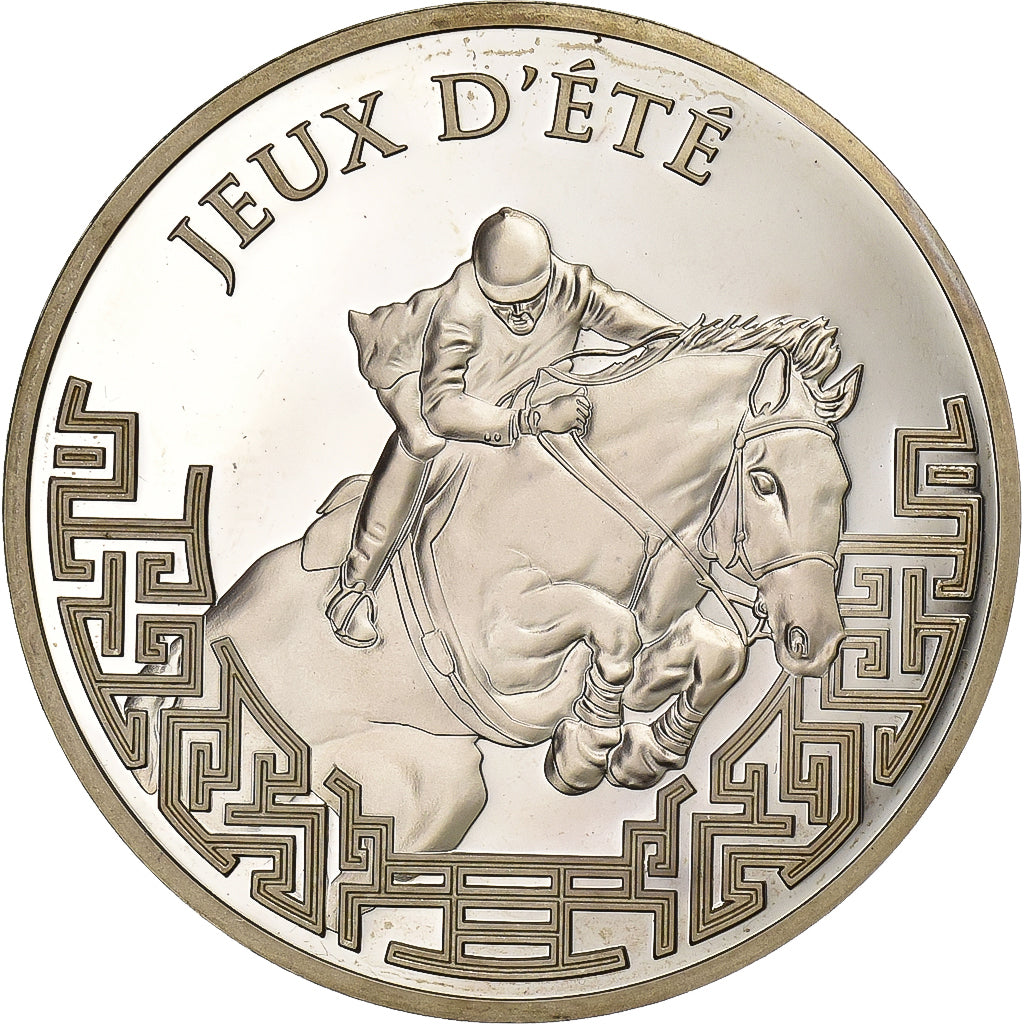 Frankrijk, 1-1/2 Euro, Jeux d'Eté Beijing, 2007, Paris, Zilver, UNC-, KM:1477