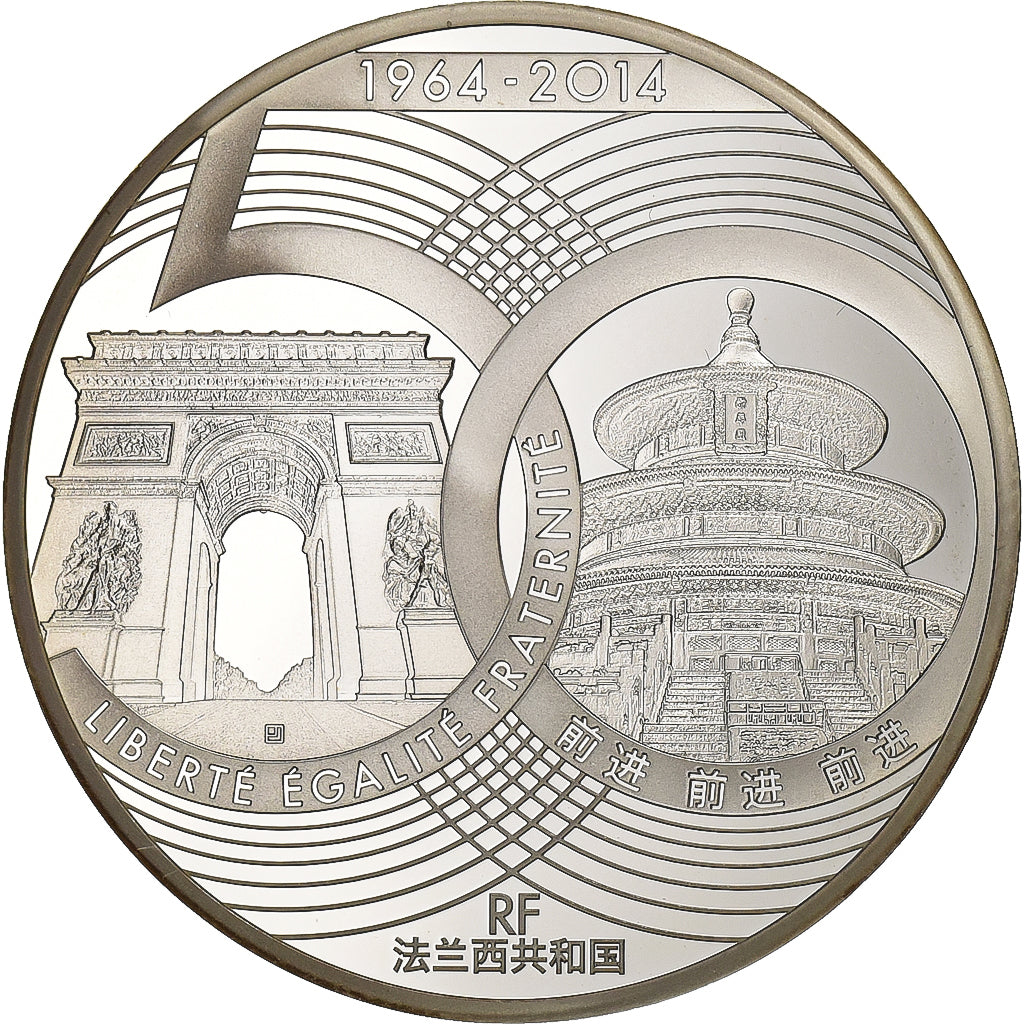 Frankrijk, 10 Euro, 50e Anniversaire des relations diplomatiques