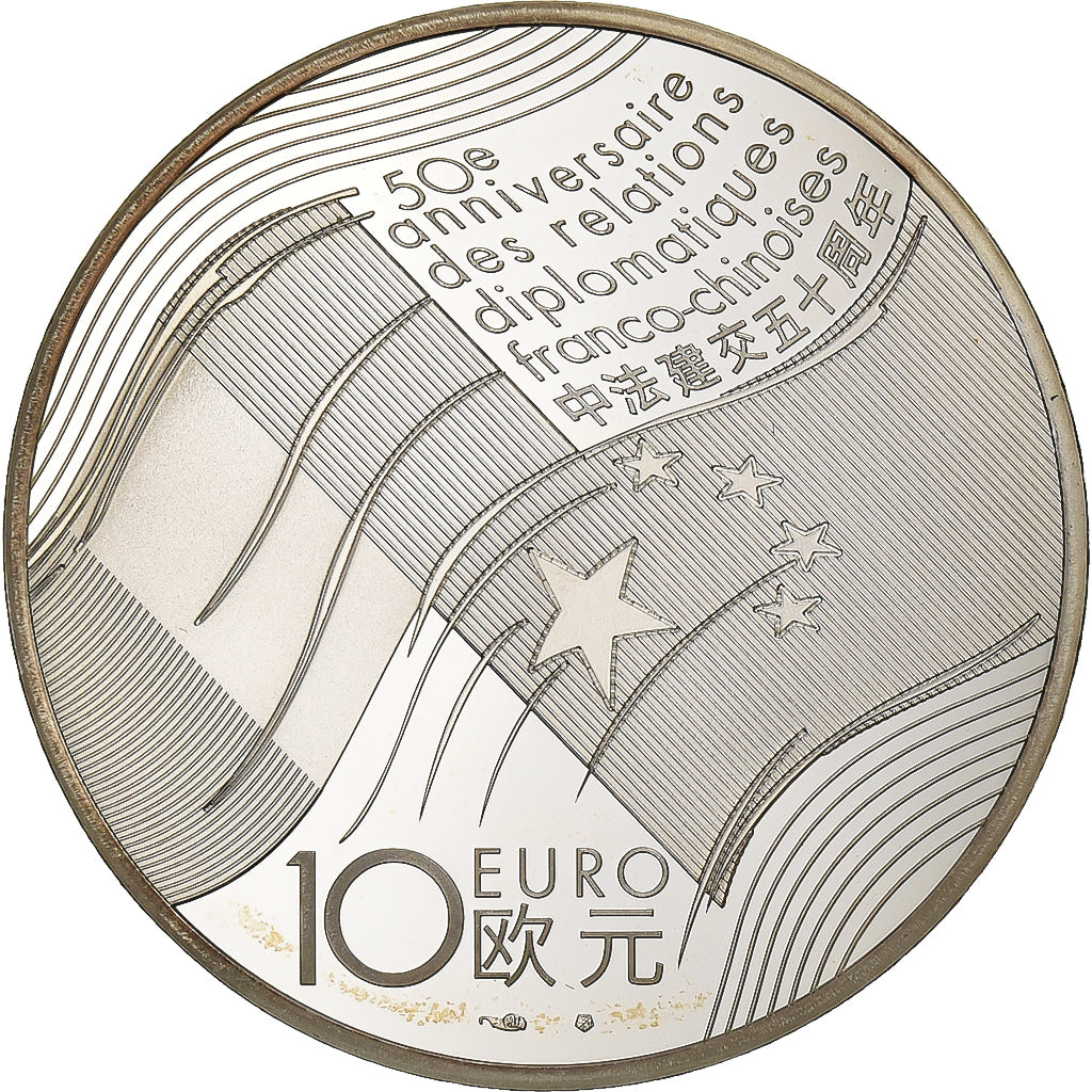 Frankrijk, 10 Euro, 50e Anniversaire des relations diplomatiques