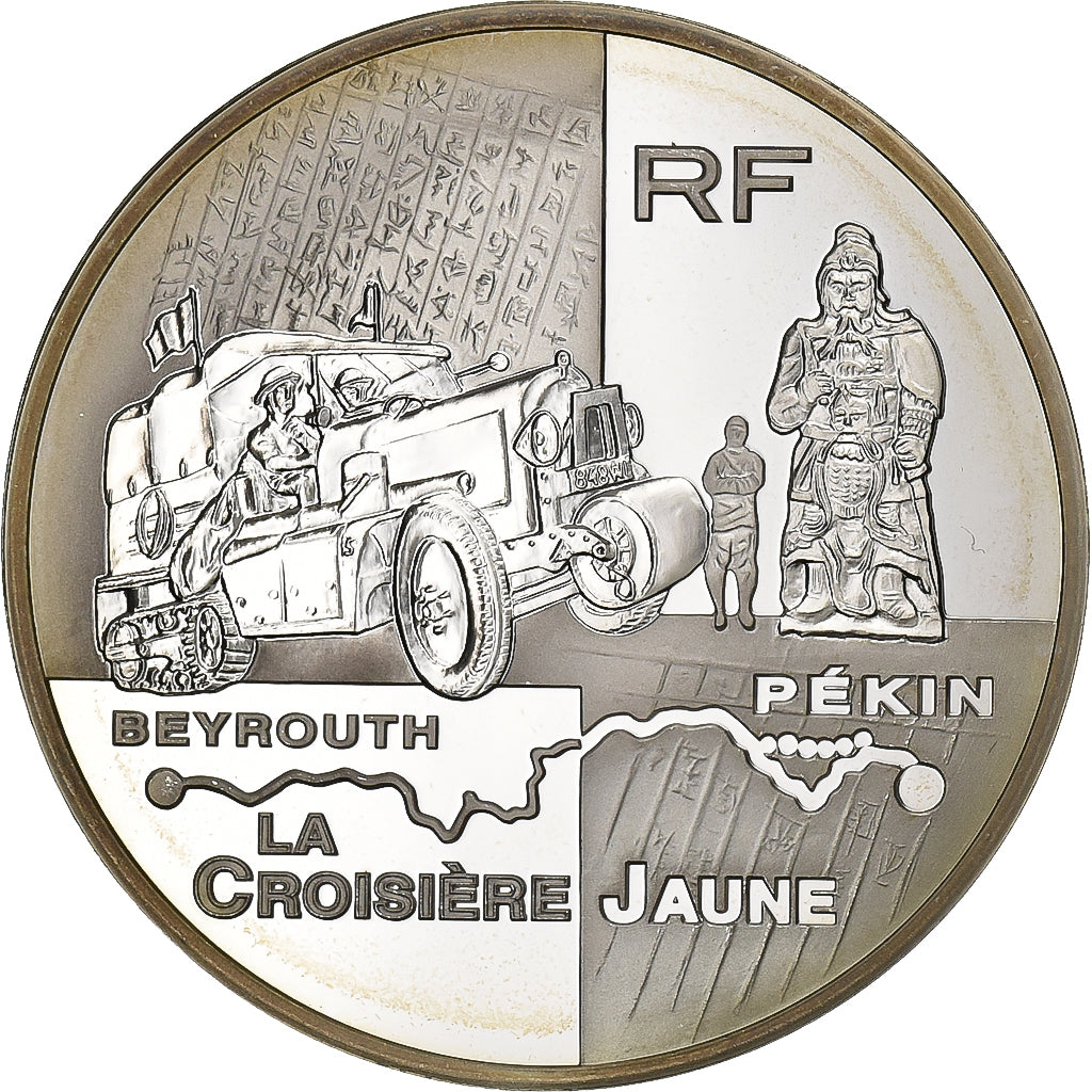 Frankreich, 1-1/2 Euro, La Croisière Jaune, 2004, Paris, Silber, UNZ, KM:1382