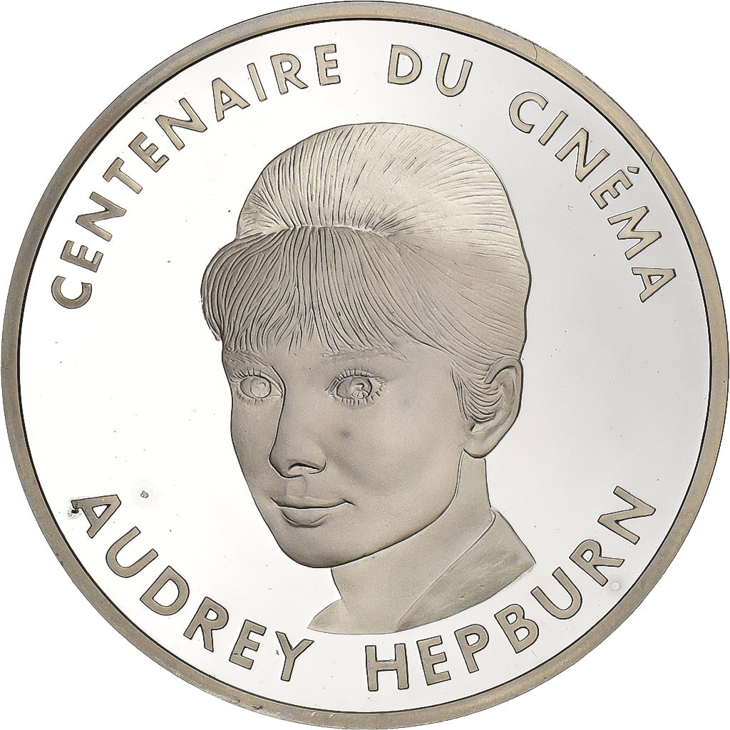 France, 100 Francs, Audrey Hepburn, 1995, Paris, Silver, MS(63), KM:1096