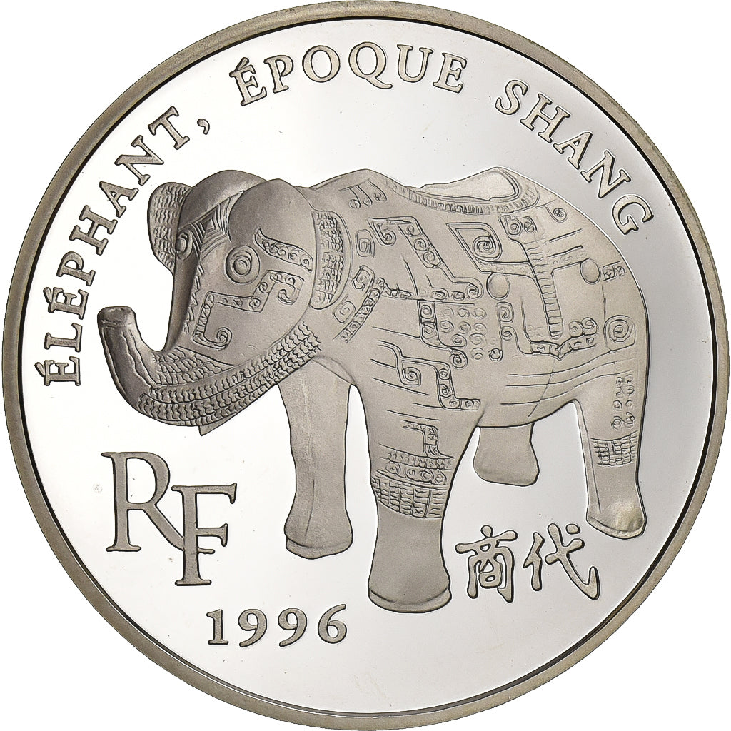 Frankreich, 10 Francs-1.5 Euro, Éléphant époque Shang, 1996, Paris, Silber