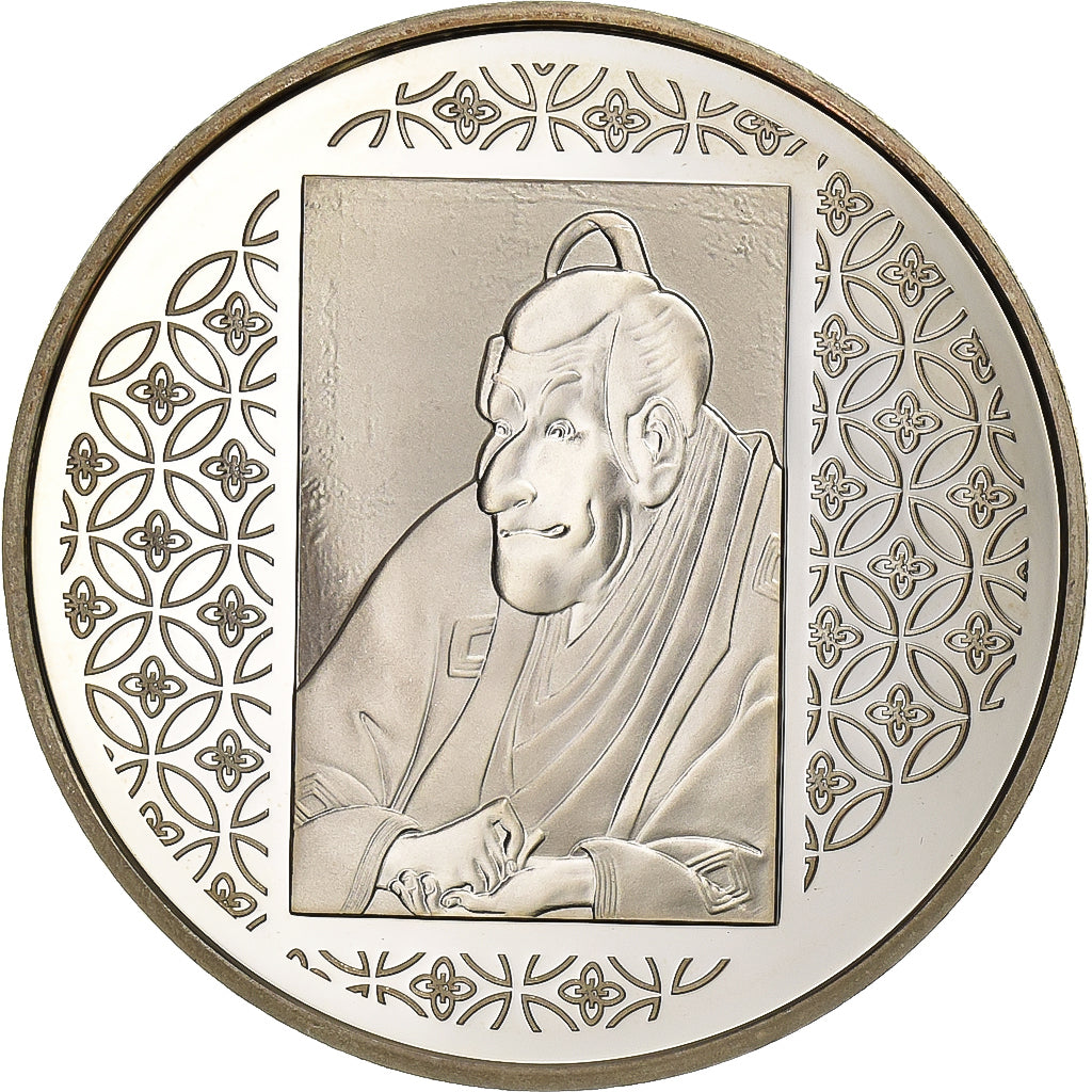 Francia, 1-1/2 Euro, 150e Anniversaire France - Japon, FS, 2008, Paris