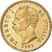 Italie, Umberto I, 20 Lire, 1882, Rome, Or, SUP, KM:21