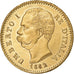 Italie, Umberto I, 20 Lire, 1882, Rome, Or, SUP, KM:21