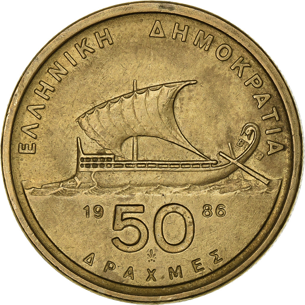Grecia, 50 Drachmes, 1986, Athens, Alluminio-bronzo, BB+, KM:147