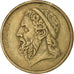 Grecia, 50 Drachmes, 1986, Athens, Alluminio-bronzo, BB, KM:147