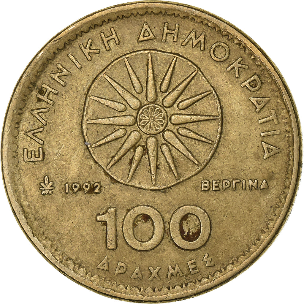 Grecja, 100 Drachmes, 1992, Athens, Aluminium-Brąz, EF(40-45), KM:159
