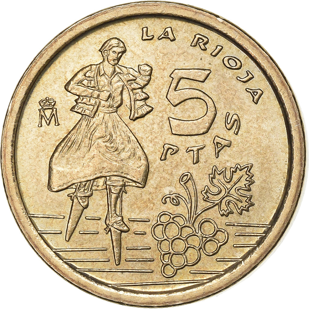 Espagne, Juan Carlos I, 5 Pesetas, 1996, Madrid, Bronze-Aluminium, SUP, KM:960