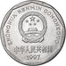 CHINA, VOLKSREPUBLIEK, Jiao, 1997, Aluminium, PR, KM:335