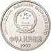 CHINA, VOLKSREPUBLIEK, Yuan, 1997, Nickel plated steel, PR, KM:337