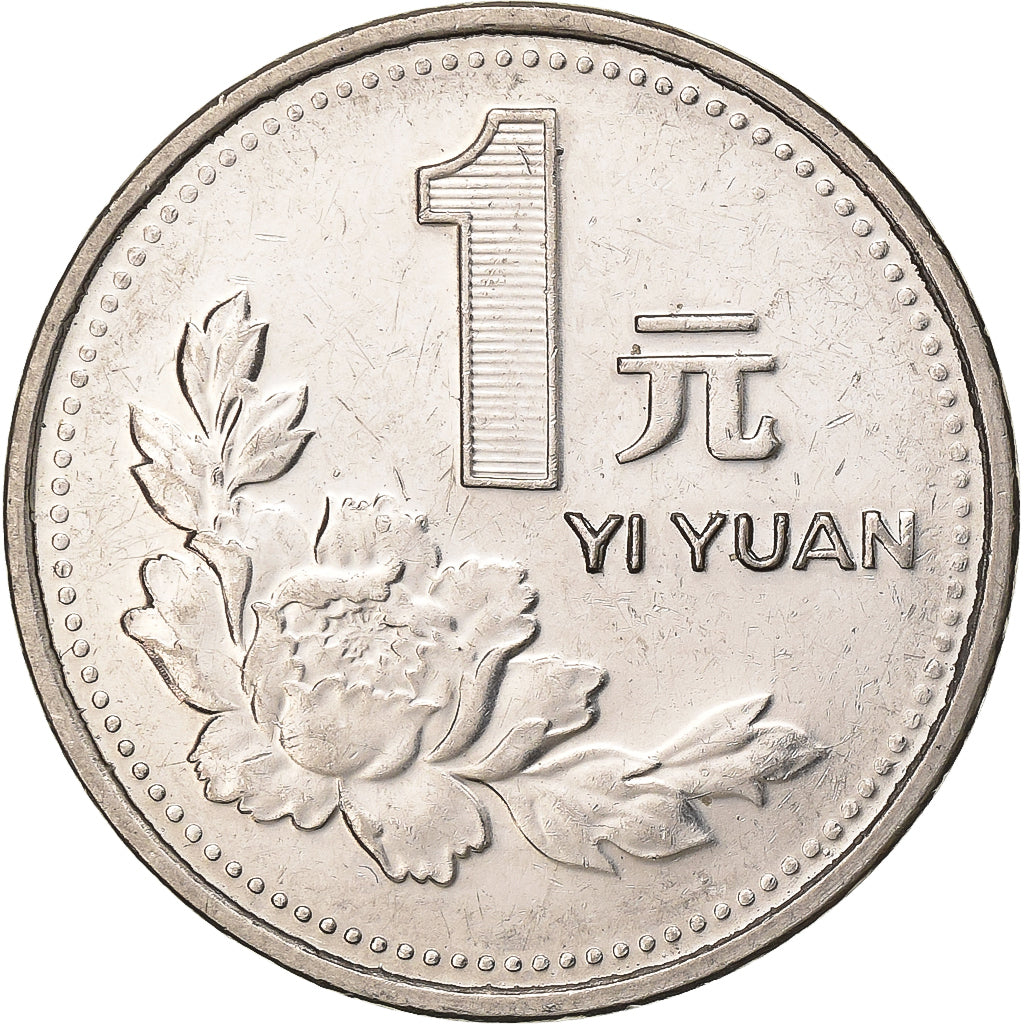 CHINA, VOLKSREPUBLIEK, Yuan, 1997, Nickel plated steel, PR, KM:337